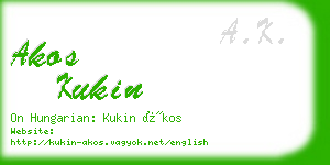 akos kukin business card